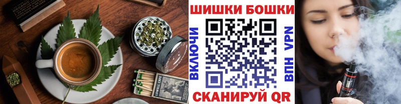 Еда ТГК марихуана Купить где Лысково