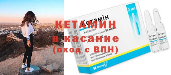 кокс Горнозаводск