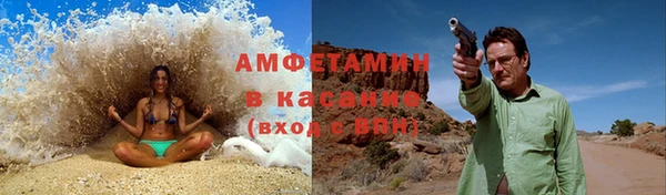 гашишное масло Горно-Алтайск