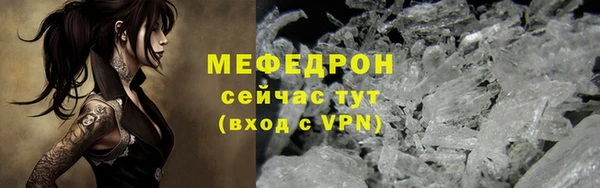 гашишное масло Горно-Алтайск