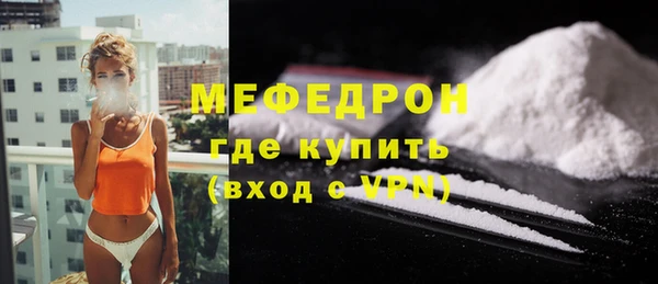 кокс Горнозаводск