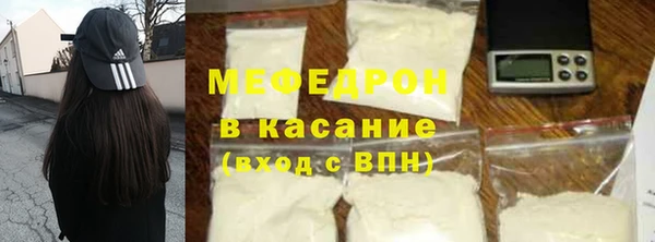 гашишное масло Горно-Алтайск