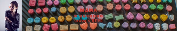 кокс Горнозаводск