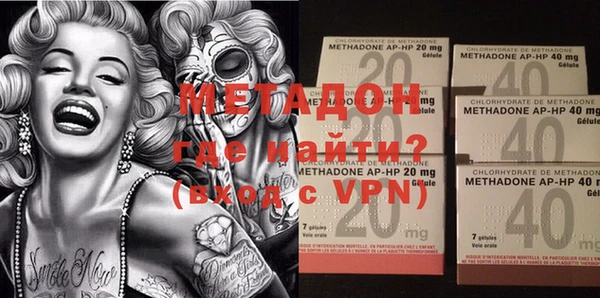 кокс Горнозаводск