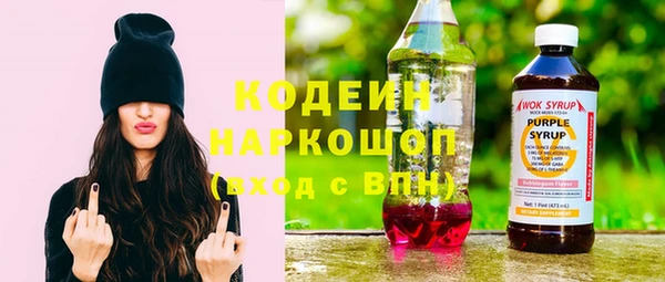 кокс Горнозаводск