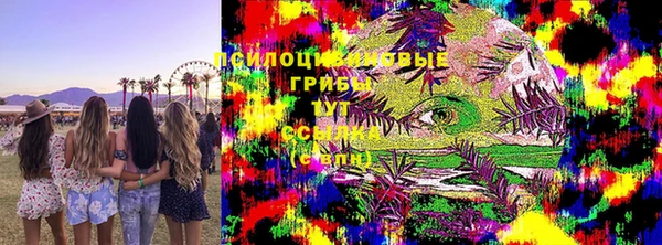 кокс Горнозаводск
