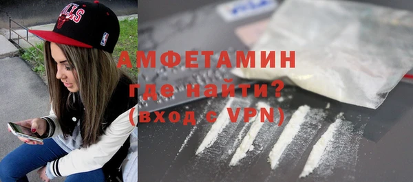 кокс Горнозаводск