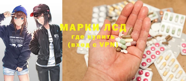 гашишное масло Горно-Алтайск